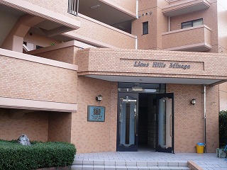佐伯区 分譲賃貸 ライオンズヒルズ皆賀